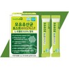 Healthy Hug Postbiotics F Probiotic Proline Breastfeeding Lactobacillus 1. Healthy