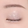 BANILA CO Hyper Holo Beam Eye Glitter - SV01 Monster