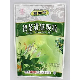 Greenlike Herbal Beverage Honeysuckle for Cold Yinhua qinggan 金银花清感颗粒 冲剂