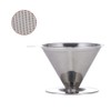 Coffee Filter, Reusable Coffee Filter, Paperless Coffee Filter, Stainless Steel