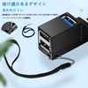 USB Hub (USB3.0 + USB 2.0 x 2 Ports) Extended