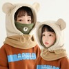 Kids' Boy's Balaclava Hat & Scarf Combo (Unisex) lf1442 Free Size / Gray 4ea