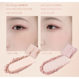 B of Blusher Mix Match Warm Tone Cheek Palette 2 Rose Garden BNS / 비오브 블러셔 믹스매치 웜톤 치크 팔레트 2 로즈가든 BNS