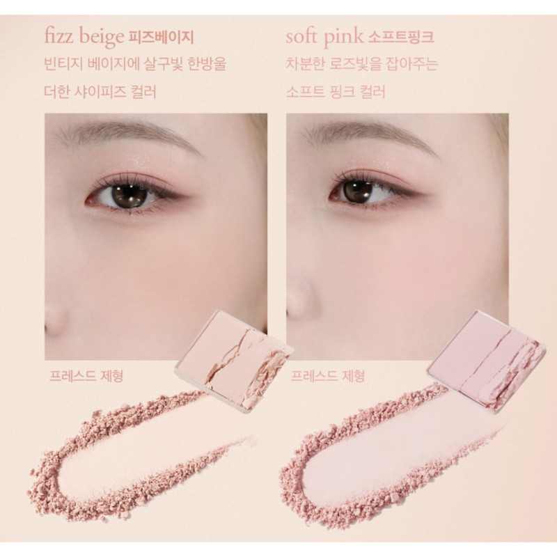 B of Blusher Mix Match Warm Tone Cheek Palette 2