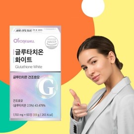 Glutathione White 60 tablets / 글루타치온 화이트 60정