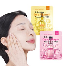 Dr. Ogidum [Dr. Ogiderm] Cera Collagen 10 Sheets + Cera Vitamin 10 Sheets / [닥터오기덤] 세라 콜라겐 10매 + 세라 비타민 10매
