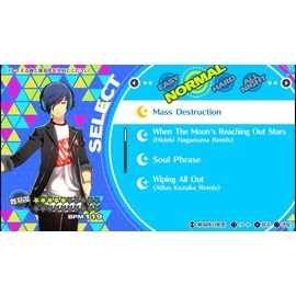 ペルソナダンシング デラックス・ツインプラス 【限定版同梱物】・PS Vita用ソフト『ペルソナ3 ダンシング・ムーンナイト』・PS Vita用ソフト『ペルソナ5 ダンシング・スターナイト』・『P3D』&『P5D』アトラスセレクションDLC詰め合わせセット・副島成記描き下ろし豪華パッケージ・『P3D』&『P5D』フルサウンドトラック (4枚組・60曲以上) 同梱 - PSVita