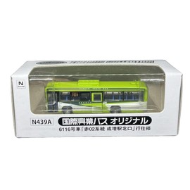 Tomytec The Bus Collection Kokusai Kogyo Bus Original 6116 Car "Red 02 Narimasu Station North Exit" Line Specifications