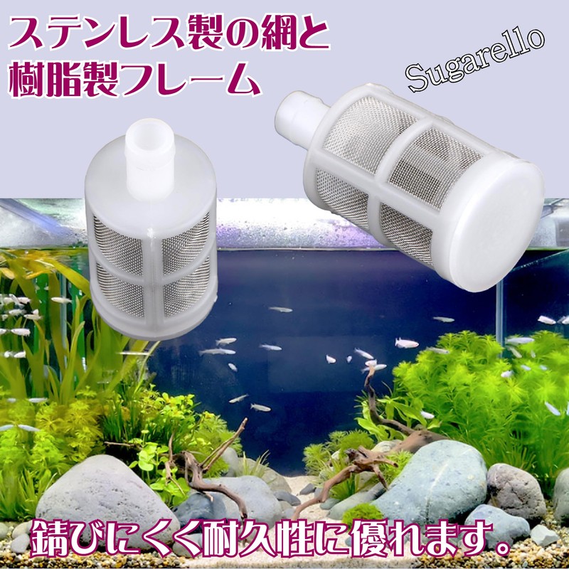 Sugarello Diaphragm Pump Filter, 8-Piece Set, Underwater Pump Filter, Strainer,