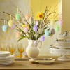 30 Pcs Easter Hanging Sequin Eggs- 1.6" Stripes Easter Eggs