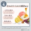Parti Hair Color Coloring Milk Secret Brown [Medical External Product]