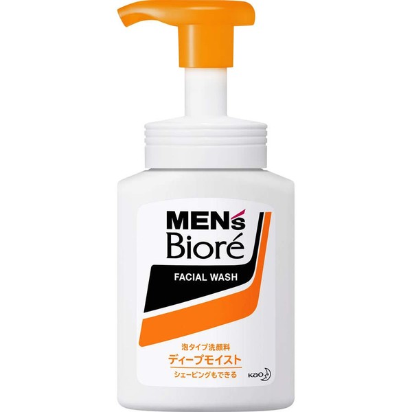 [Set of 2] Men's Biore Foam-type Facial Cleanser, Deep Moist Body, 5.3 fl oz (150 ml)