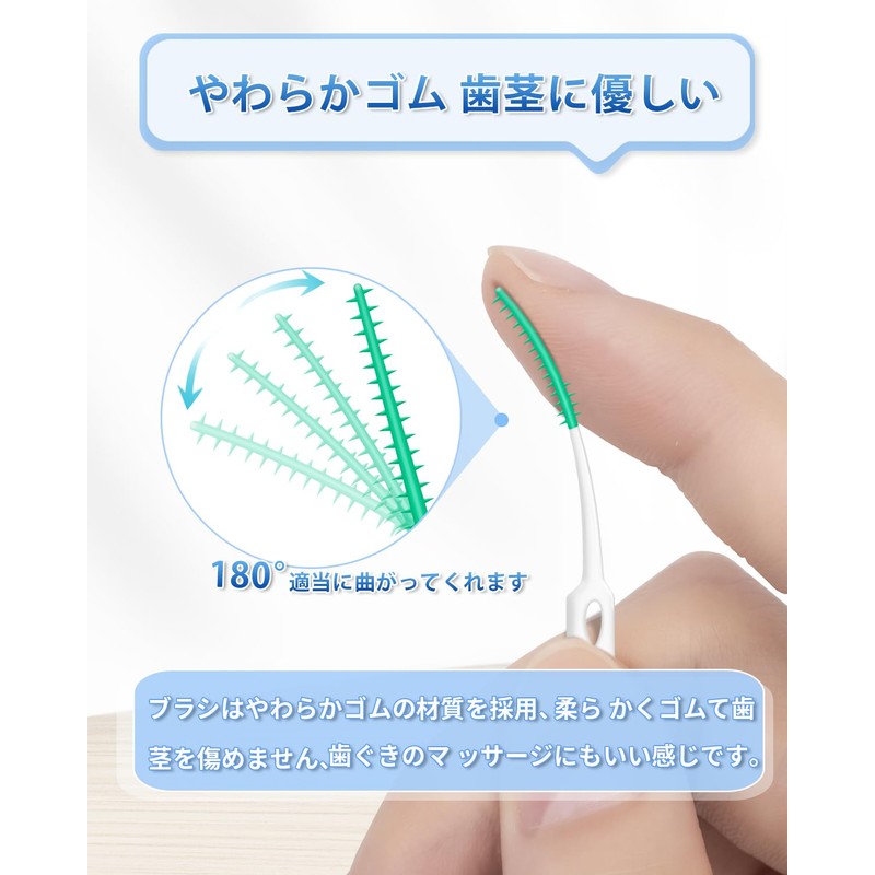 300 Pieces Interdental Brushes, SSS - M Size, Soft Rubber,