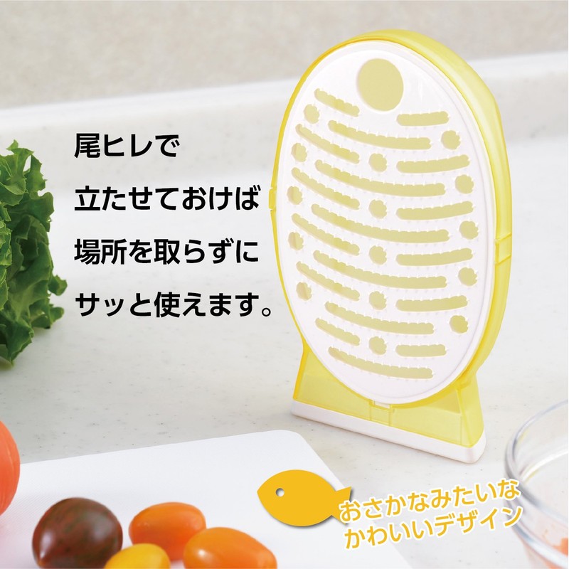 Akebono Industry CH-2056 Clear Grater, Made in Japan, Cute Fish