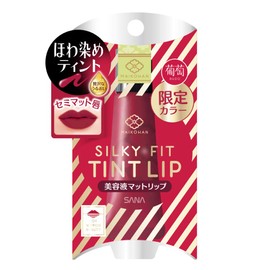 Maiko Han Liquid Matte Lip 04 Grapes 0.4 oz (11 g) Lipstick