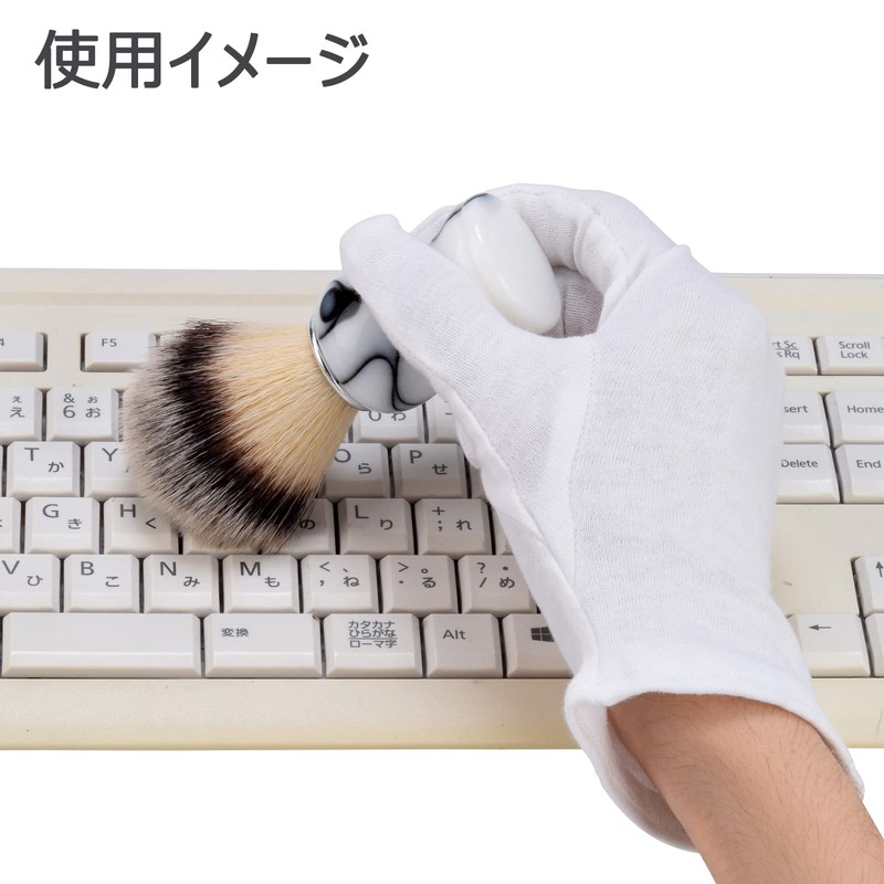 ETSUMI VE-5320 Maintenance Supplies, Brush, Craft, Camera Body Brush, White,