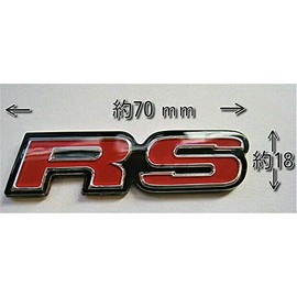 (Mini) RS Emblem Resin Coated with Double Sided Tape