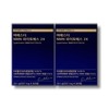 Yeo Esther NMN Phyto-S 2X 337mg x 30 sheets, 2 boxes / 여에스더 NMN 파이토에스 2X 337mg x 30매 2박스