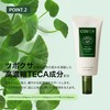 COSTOK TECA TIMELESS TECA Drop Cream TECA Drop Cream, Skin
