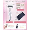 VEGA HOPE BYB1 Beauty Roller (Recommended by Professional Beauty Acupuncture),