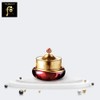 THE HISTORY OF WHOO Jinyul Eye Cream 20ml