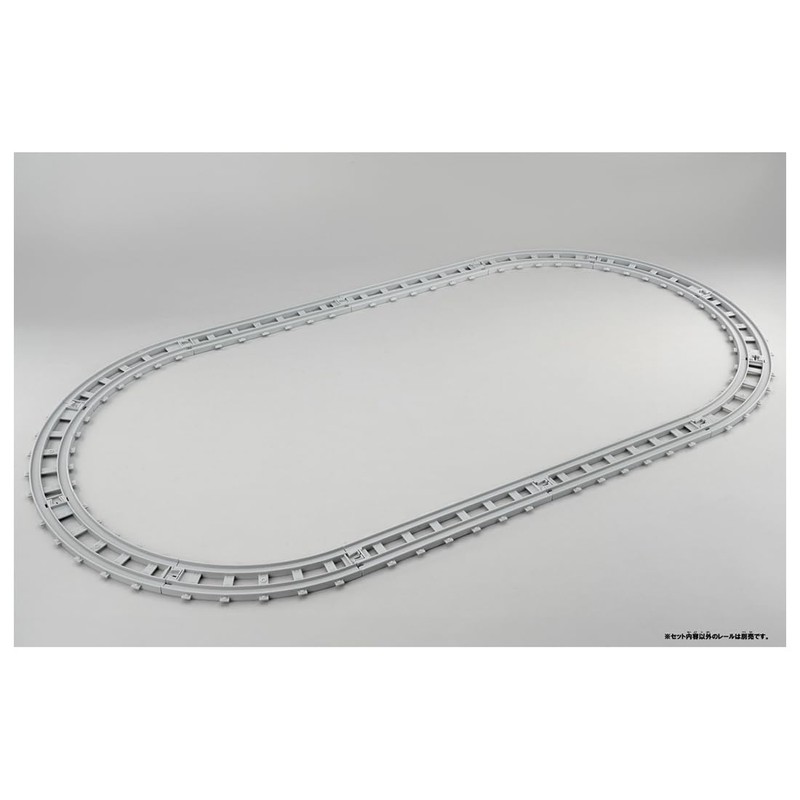 Takara Tomy Realistic Straight Rail