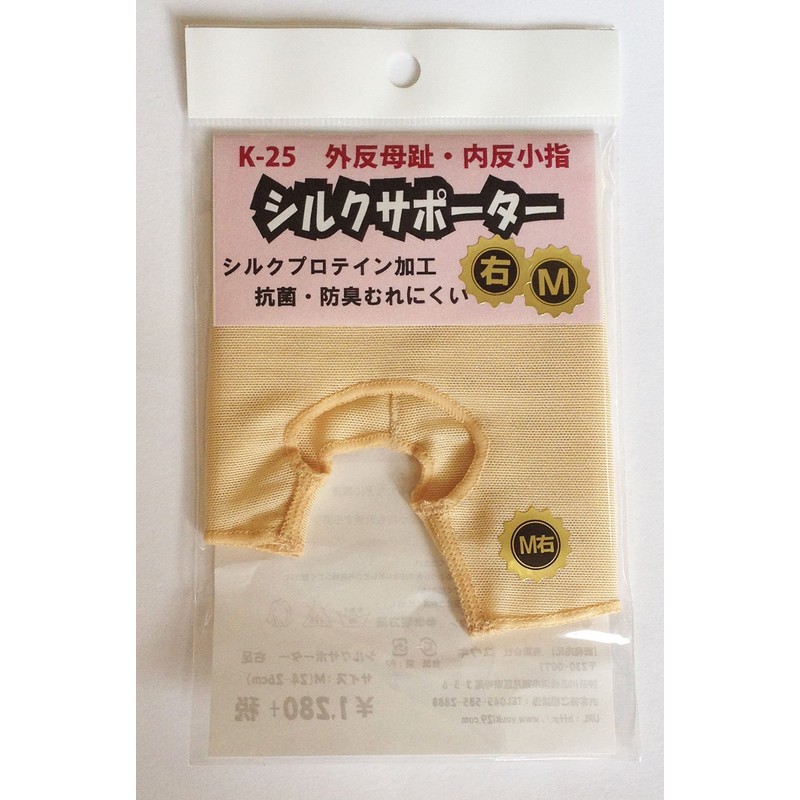 Bunion anti finger silk supporter M (24-26cm) right leg