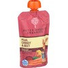 Peter Rabbit Organics Puree Beet Carrot Pear, 4.40 oz