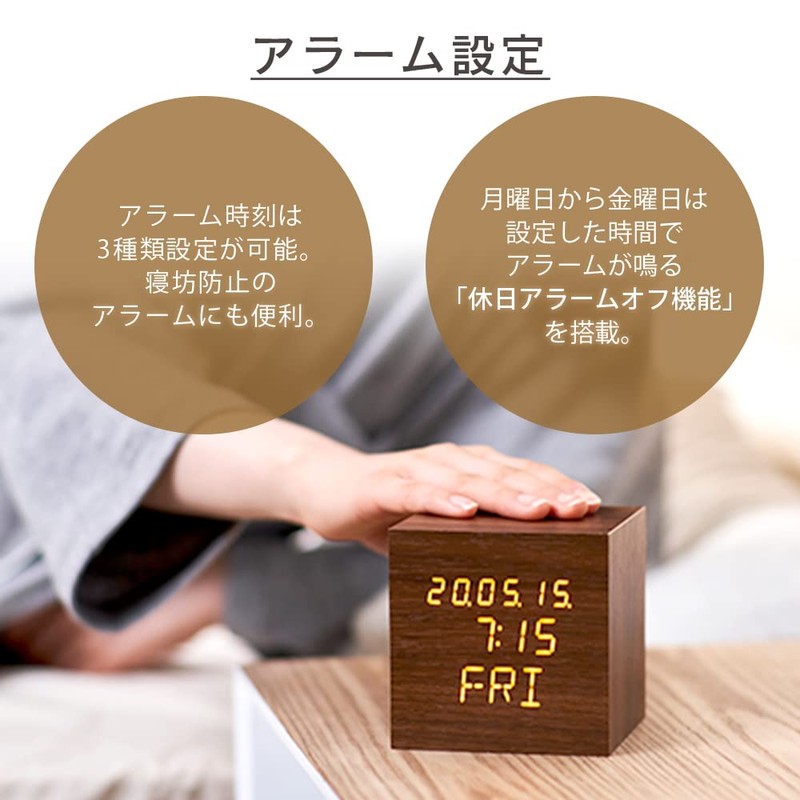Iris Ohyama ICW-02W-B Alarm Clock, Digital, Brightness Adjustment, Temperature and