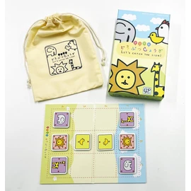 Everywhere animal shogi