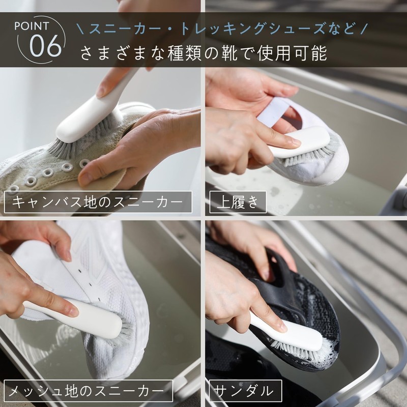 Marna (Marna) Shoe Brush that Reaches the Toe (Cleans Every