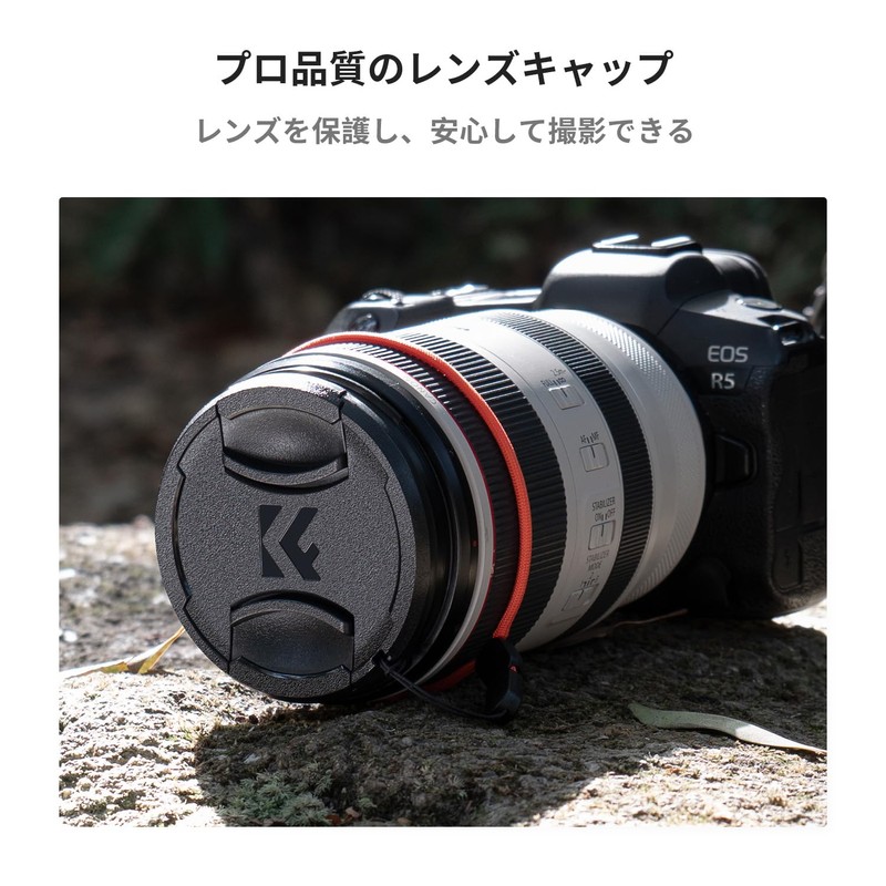 K&F Concept 58mm PL Filter for Reflection Adjustment with Lens