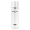 Ohui 오휘 익스트림 화이트 에멀전 130ml / 비타민 로션 O