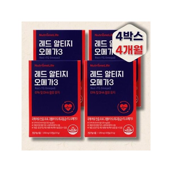 Nutrione Red Altige Omega 3 30 Capsules 4 Boxes_ K