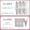 MYmama Strong Power Clip with Non-Slip Rubber Cover for Securing