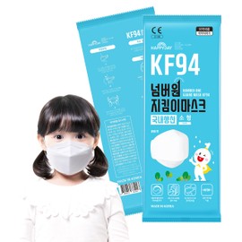 HAPPYDAY KF94 Masks, For Kids, 10 Pieces, 4-Layer Construction, Highly Functional, Non-woven Mask, Sanitary Mask, Small, White, 3D Construction, Disposable, Willow Leaf Shaped Mask, Made in Korea