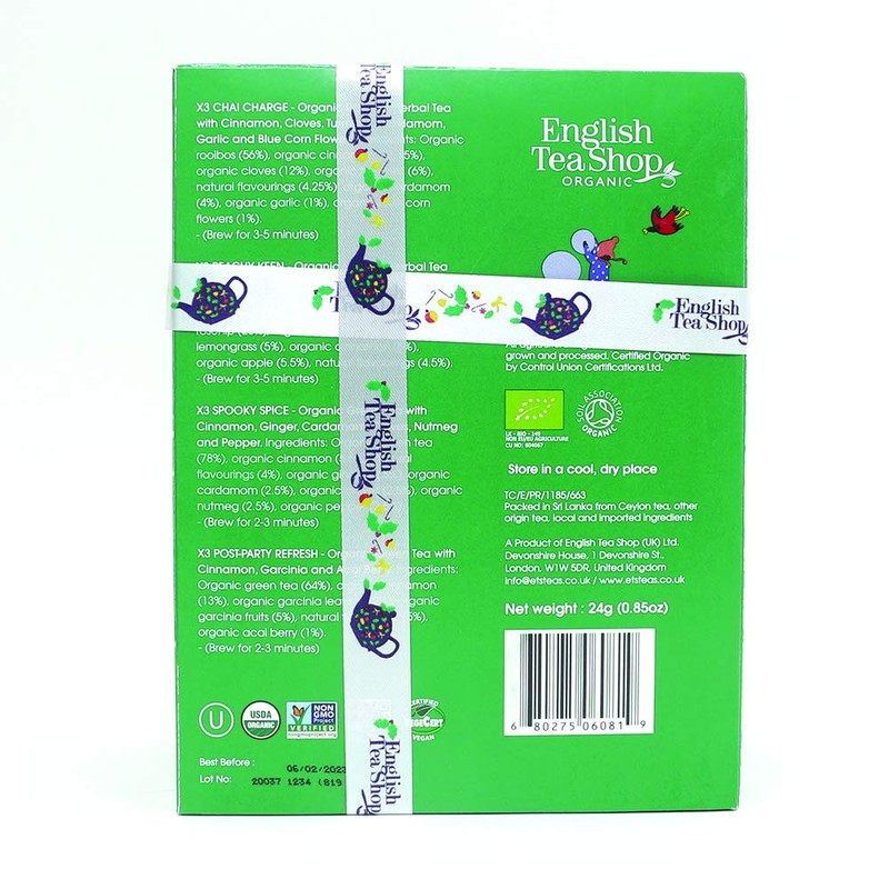 English Tea Shop Organic Holiday Green Prism - 12 Pyramid