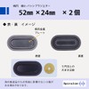 Spiralim Passive Radiator Small Bass Enhanced Speaker Box Bass Diaphragm