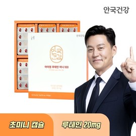Anguk Health I-One Lutein Mini 100 180 Capsules (6-Month Supply) / 안국건강 아이원 루테인 미니100 180캡슐 (6개월분)