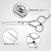 latikaly Teeth Scissors, Hairdressing Scissors, Self-Cutting Shears, Hairdressing Scissors, Barbers,