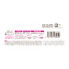 Cezanne Gel Eyeliner 00, Brown Black, 0.004 oz (0.1 g),