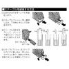 SK11 (SK11) T-shaped Nail 1500 pieces NT-14 for Electric Tacker