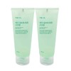 Botanara Jeju Aloe Moist Soothing Gel 200ml x 4 Moisture
