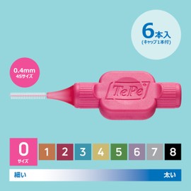 TePe Interdental Brush 0.02 inch (0.4 mm) (4S) 6 Pieces | Oral Care/Dental Care Interdental Care Interdental Brush