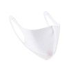 Goat EITORE ETMK-1 Sports Material Mask, Set of 3, Kids,