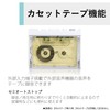 Toshiba AUREX AX-W10C Cassette Player