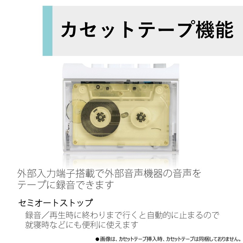 Toshiba AUREX AX-W10C Cassette Player