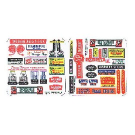 Blair Line HO Scale Main Street Storefront Signs #3