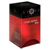 Stash Tea Tea Chai Spice