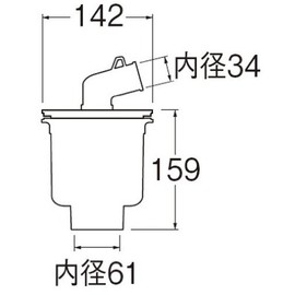 SANEI H5550C-W-50 Washing Machine Drain Trap, VU and VP Pipes, White